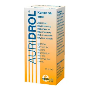 Auridrol
