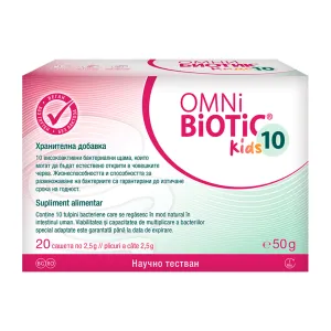 Omni-Biotic